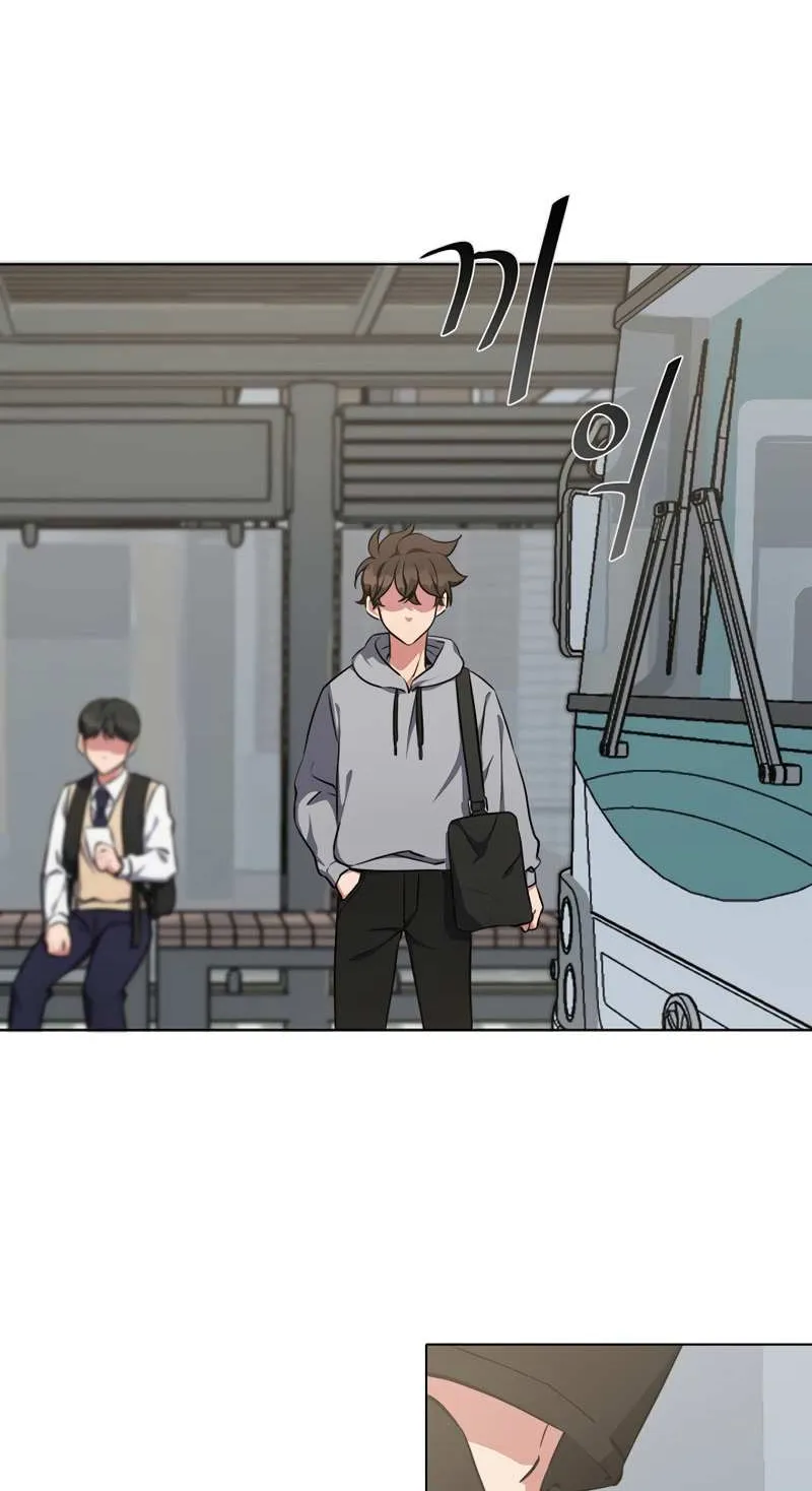 Read Level 1 Player chapter 8.2 image 25 on Lezhin