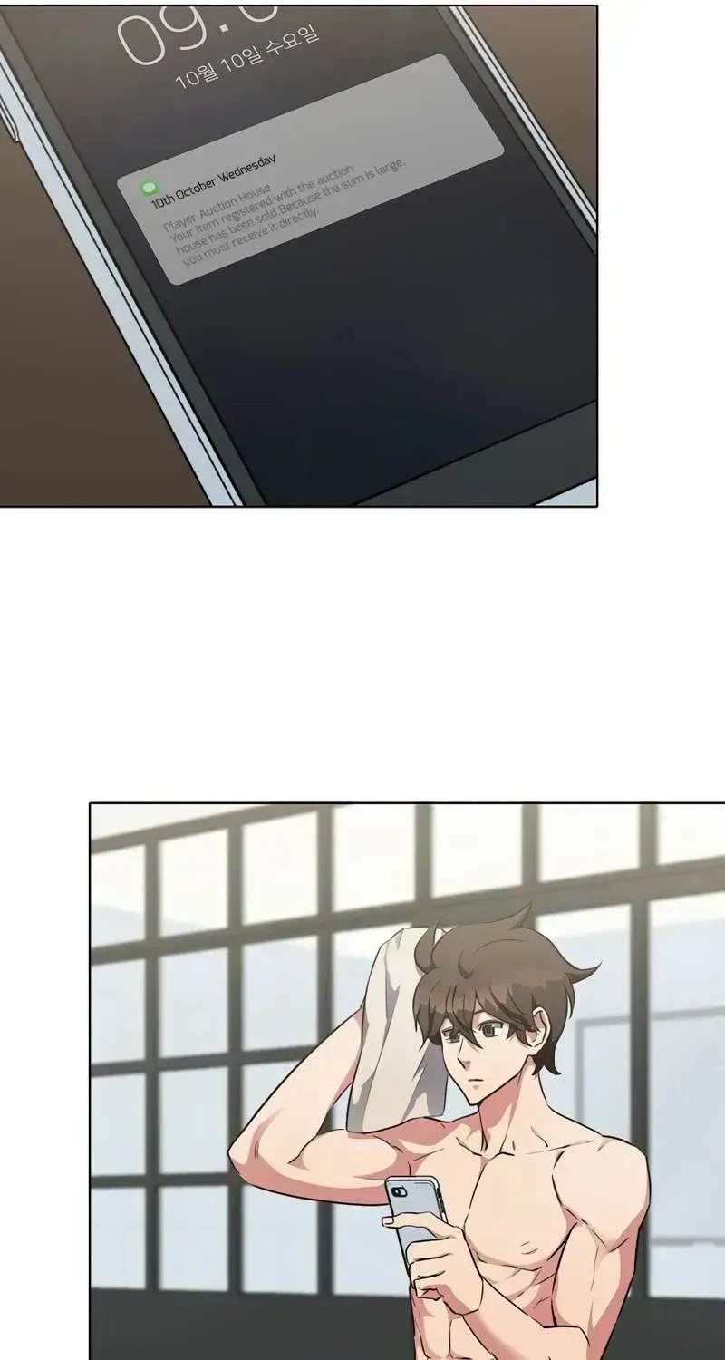 Read Level 1 Player chapter 8.4 image 12 on Lezhin