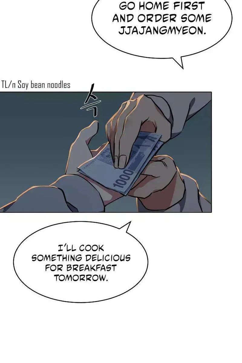 Read Level 1 Player chapter 8.8 image 43 on Lezhin