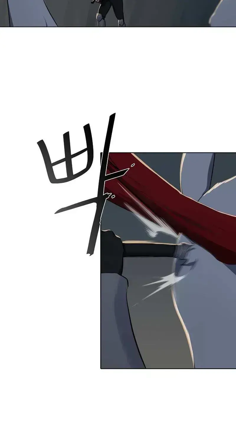 Read Level 1 Player chapter 8.9 image 7 on Lezhin