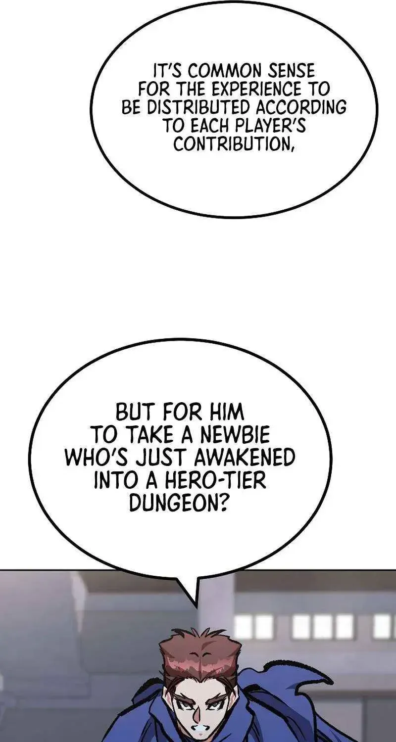 Read Level 1 Player chapter 80.2 image 22 on Lezhin