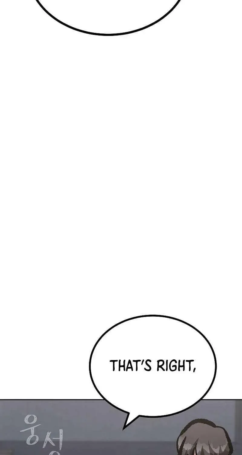 Read Level 1 Player chapter 80.2 image 30 on Lezhin
