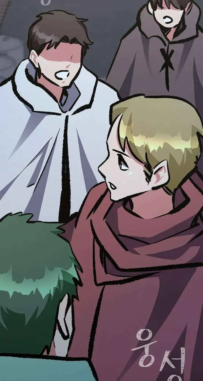 Read Level 1 Player chapter 80.2 image 31 on Lezhin