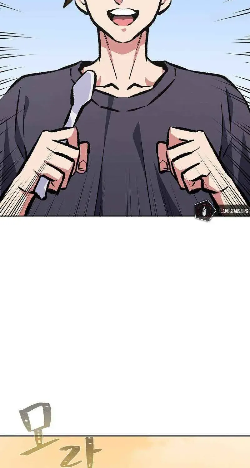 Read Level 1 Player chapter 80.2 image 76 on Lezhin