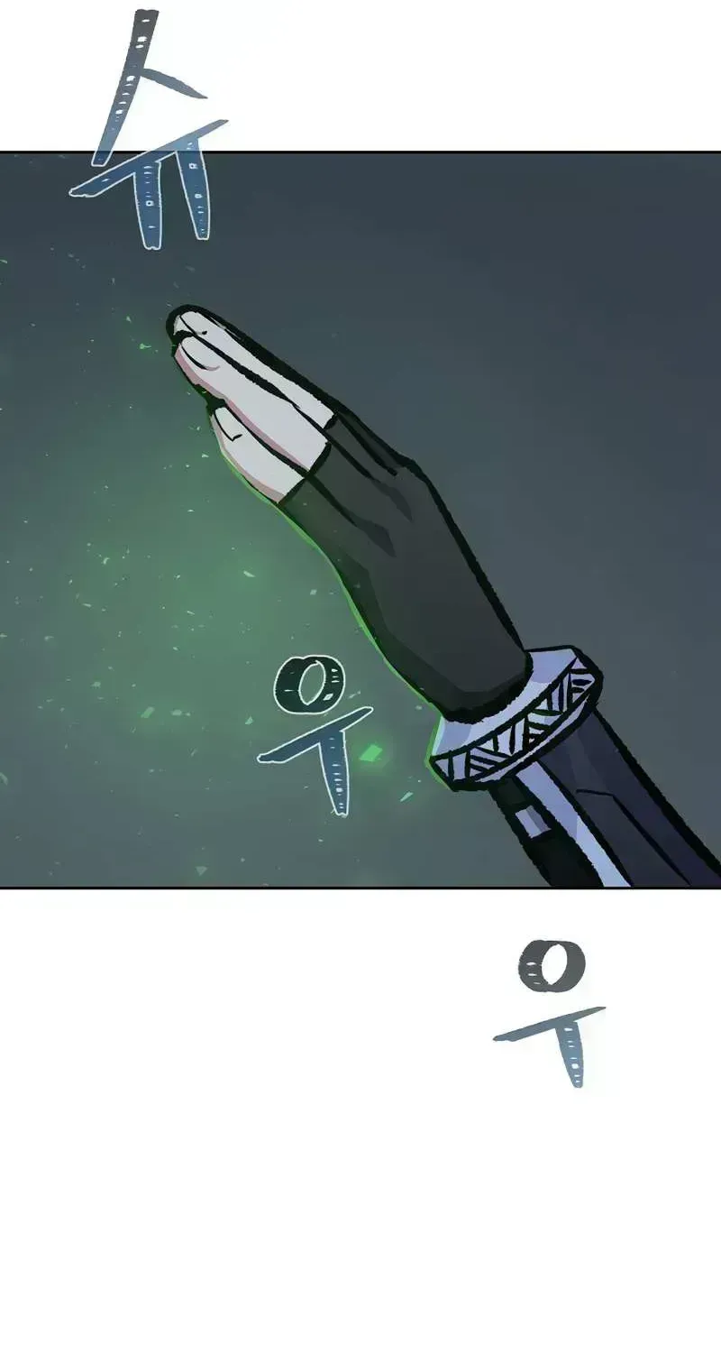 Read Level 1 Player chapter 80.3 image 101 on Lezhin