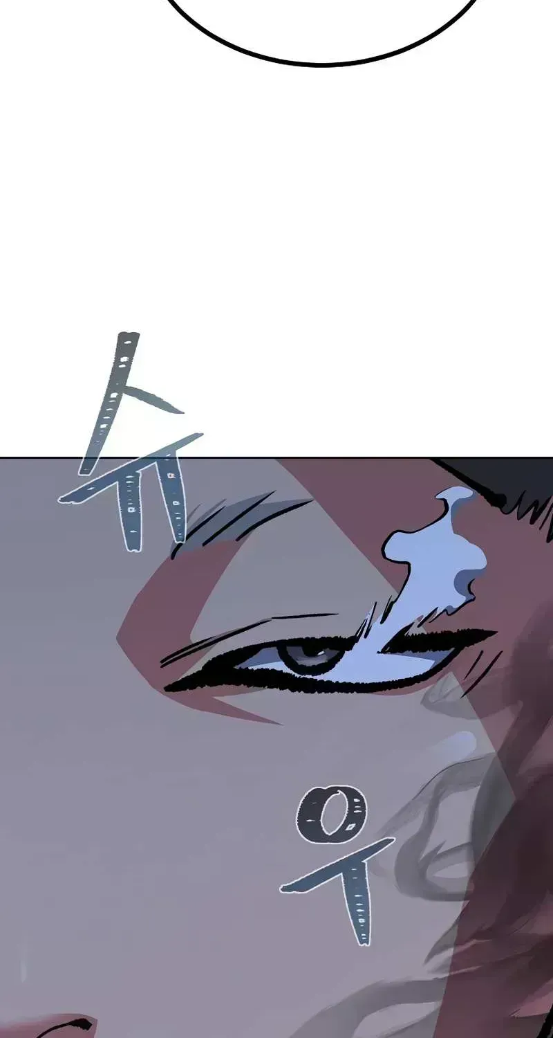 Read Level 1 Player chapter 80.3 image 11 on Lezhin