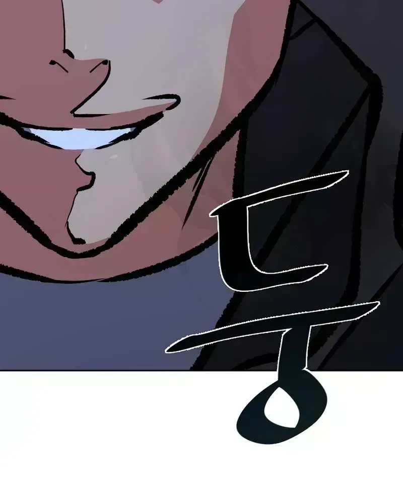 Read Level 1 Player chapter 80.3 image 14 on Lezhin