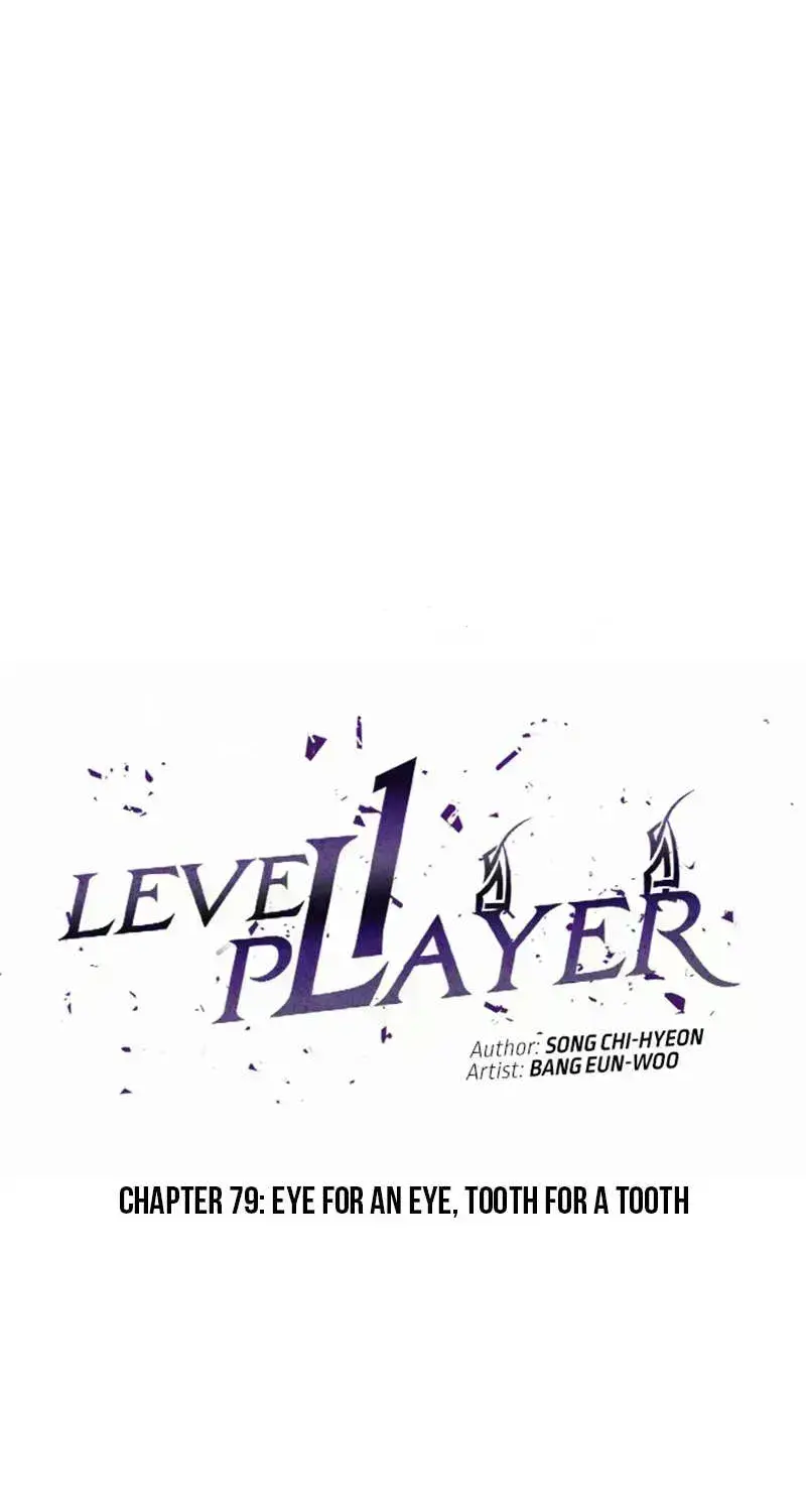 Read Level 1 Player chapter 80.3 image 25 on Lezhin
