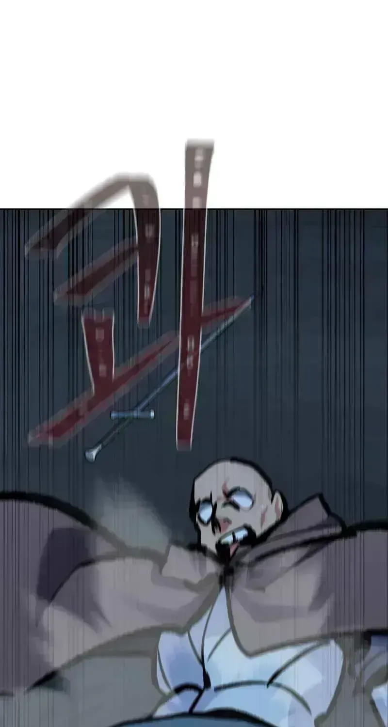 Read Level 1 Player chapter 80.3 image 50 on Lezhin