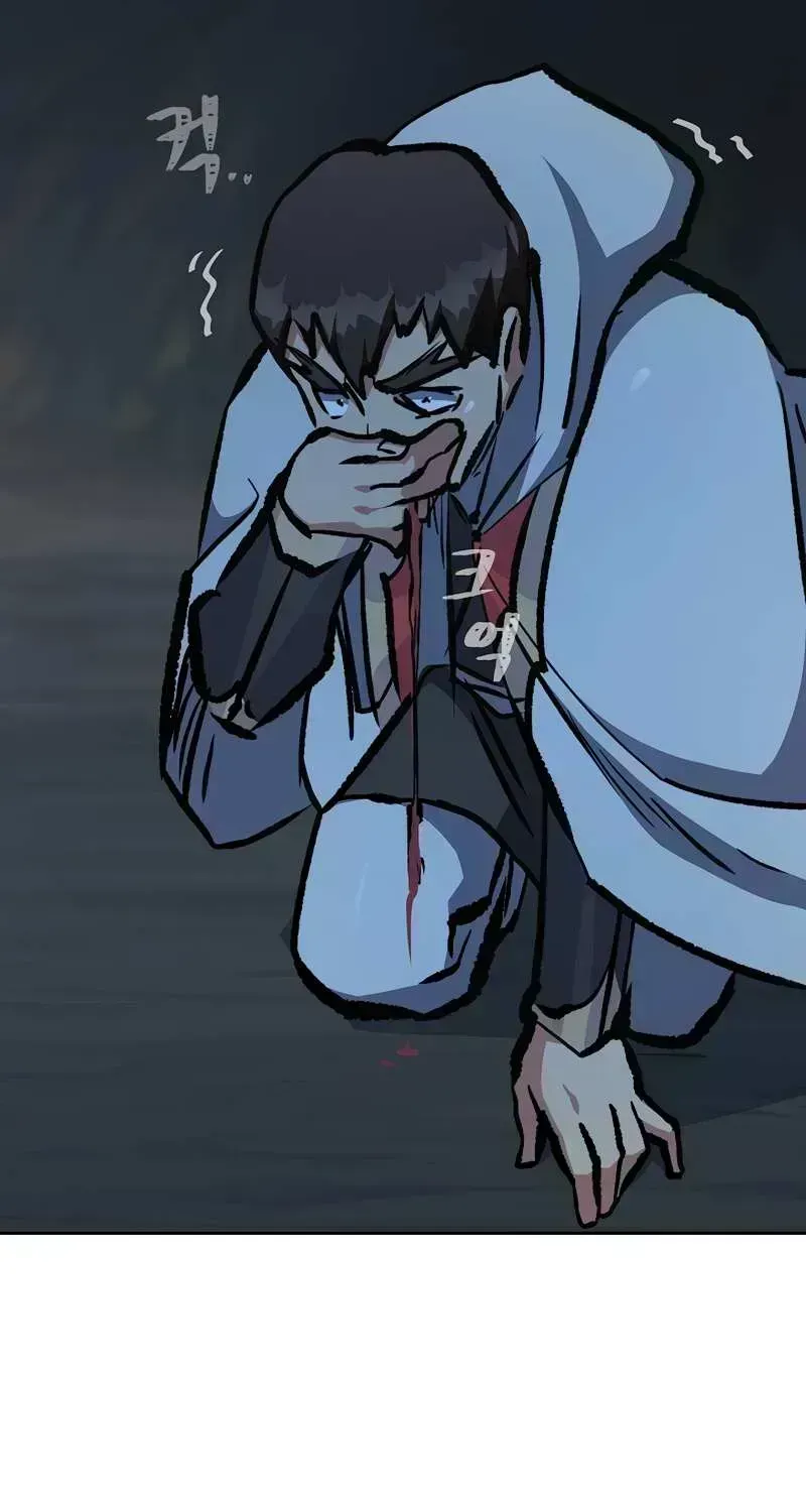 Read Level 1 Player chapter 80.3 image 88 on Lezhin