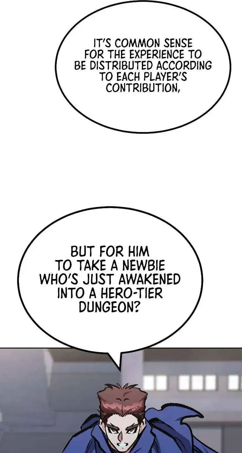 Read Level 1 Player chapter 80.4 image 22 on Lezhin
