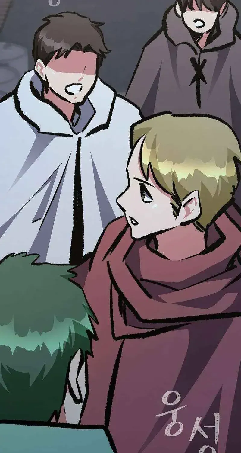 Read Level 1 Player chapter 80.4 image 31 on Lezhin