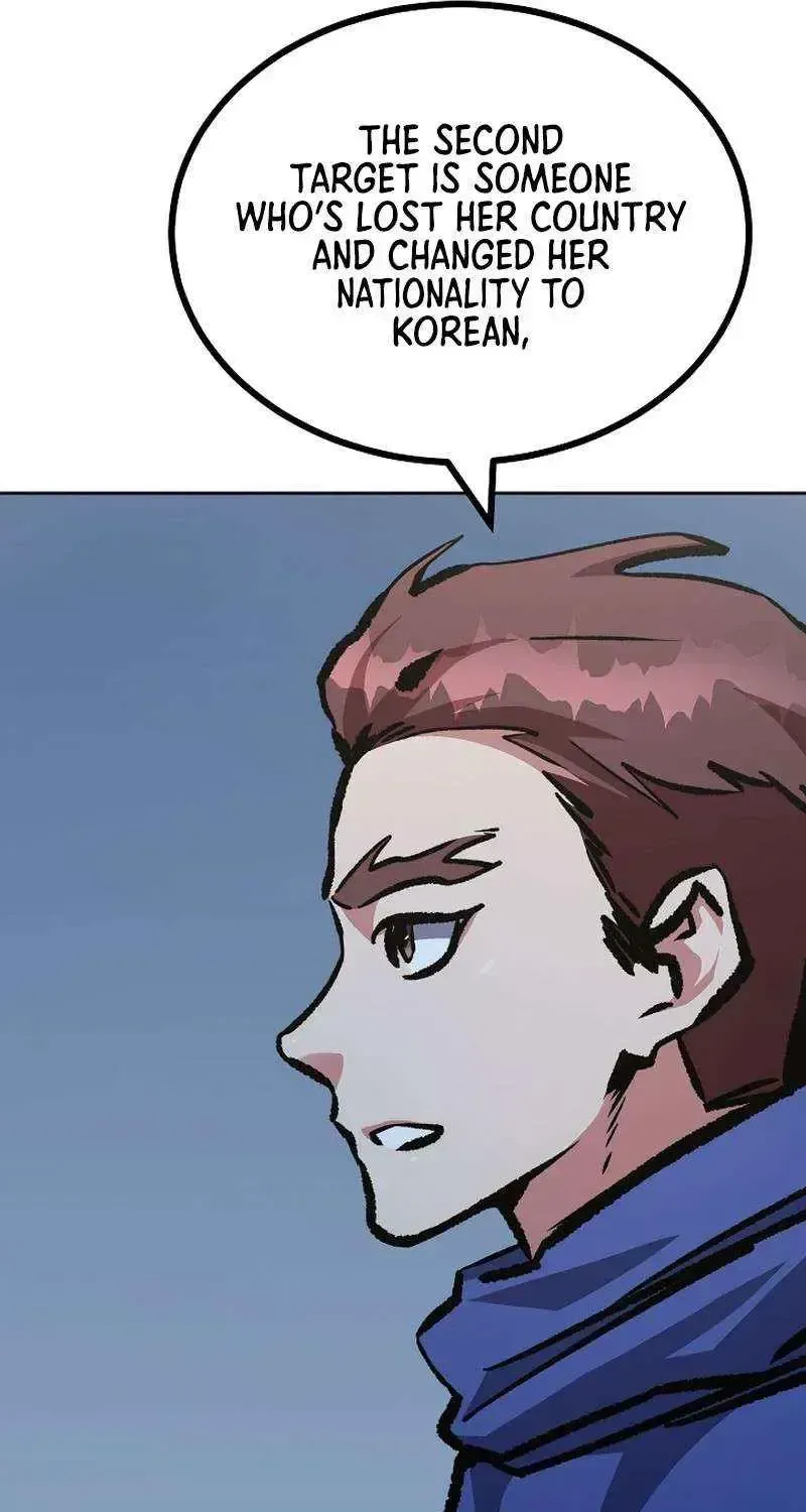 Read Level 1 Player chapter 80.4 image 7 on Lezhin