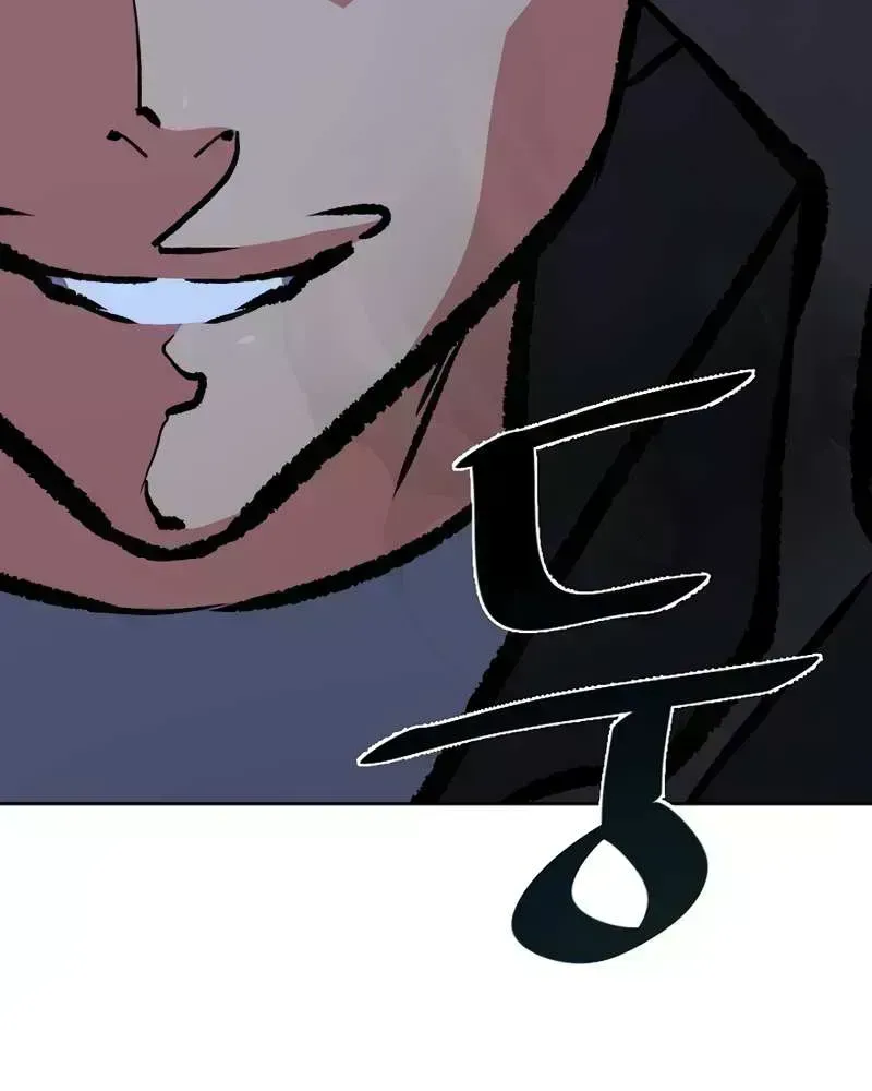 Read Level 1 Player chapter 80.5 image 14 on Lezhin