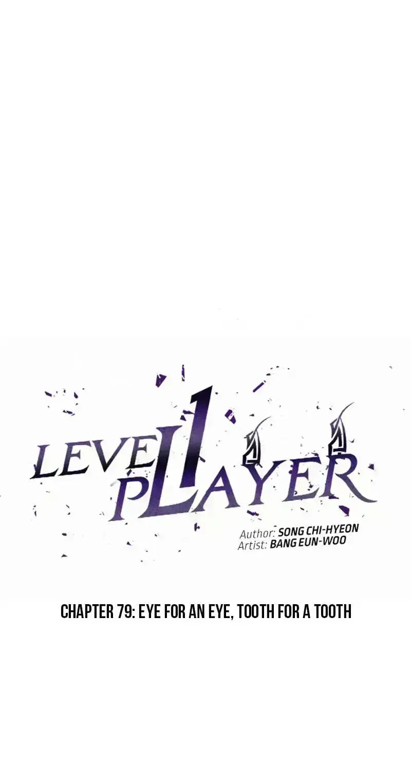 Read Level 1 Player chapter 80.5 image 25 on Lezhin