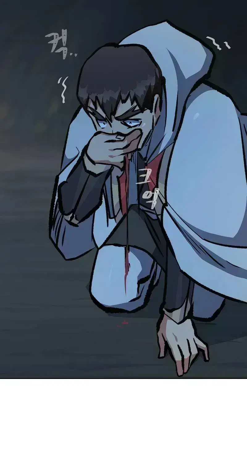 Read Level 1 Player chapter 80.5 image 88 on Lezhin