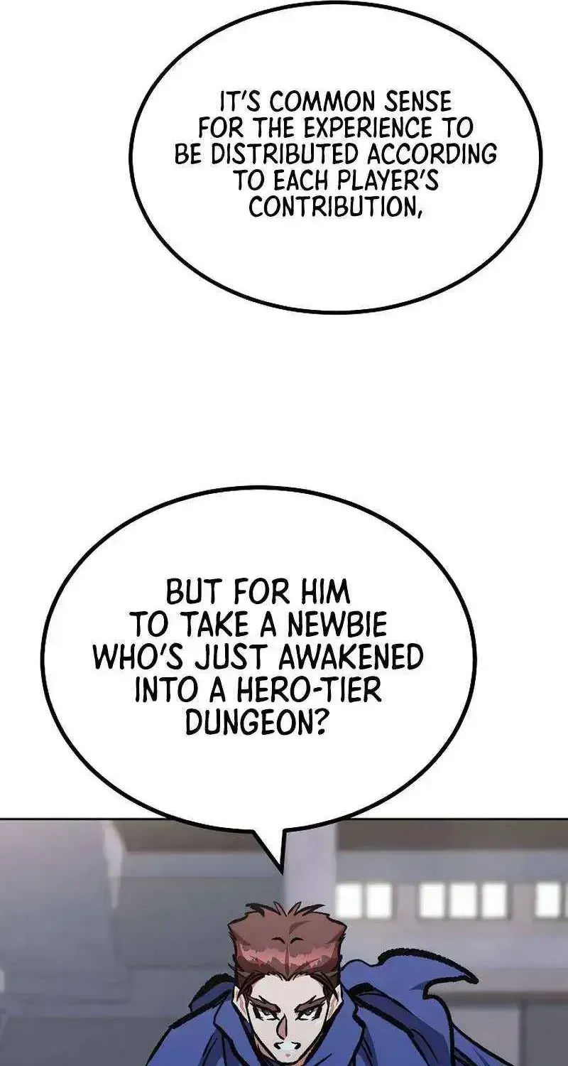 Read Level 1 Player chapter 80.6 image 22 on Lezhin