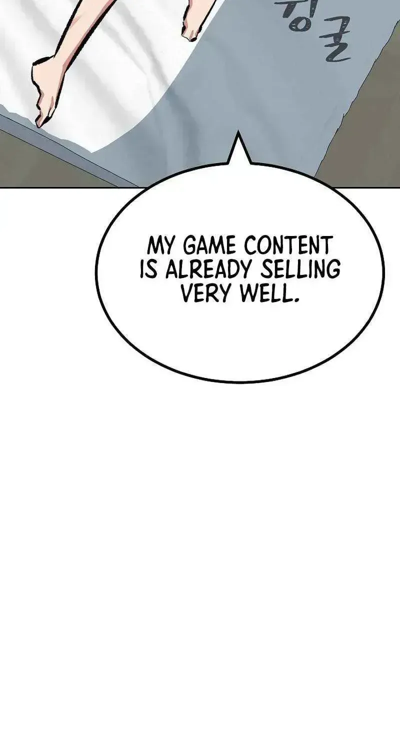 Read Level 1 Player chapter 80.6 image 63 on Lezhin