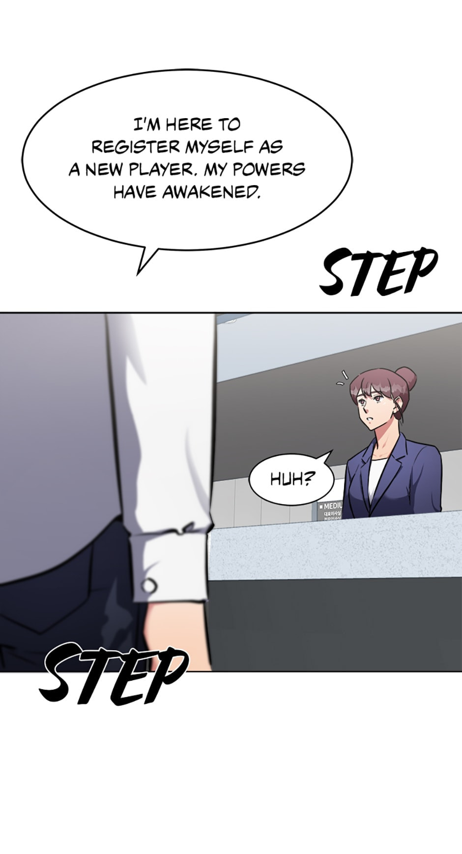 Read Level 1 Player chapter 1 image 138 on Lezhin