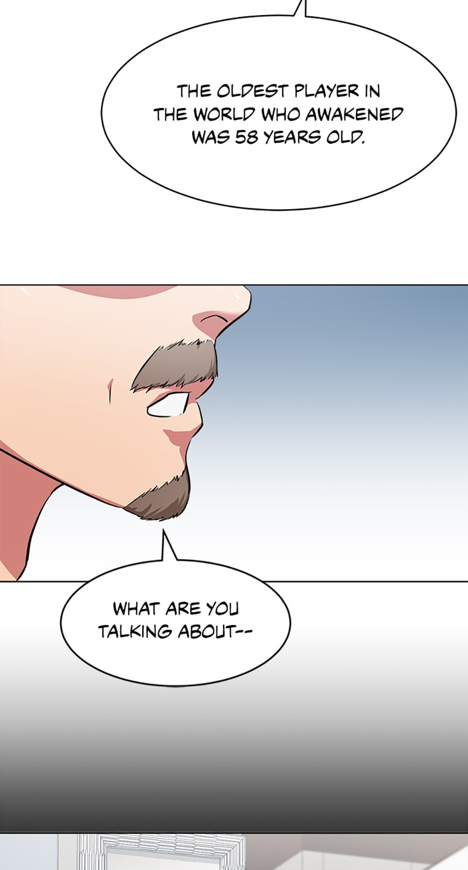 Read Level 1 Player chapter 1 image 142 on Lezhin