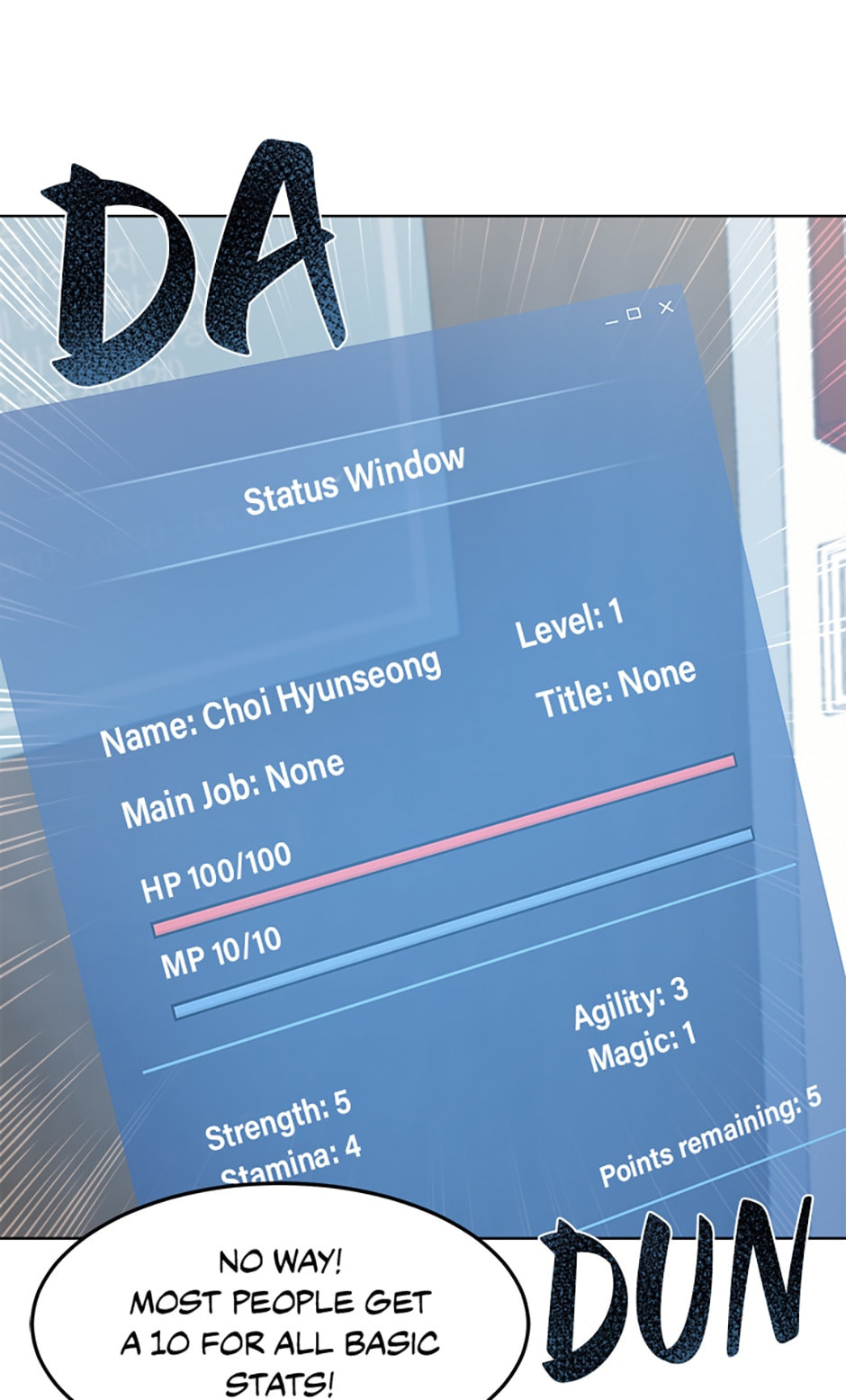 Read Level 1 Player chapter 1 image 74 on Lezhin