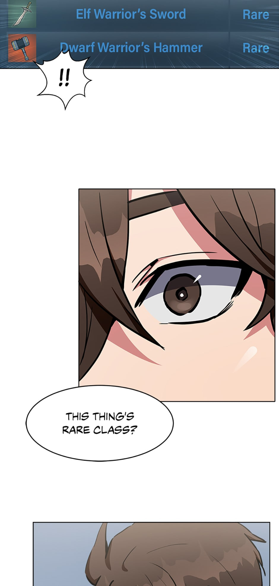 Read Level 1 Player chapter 1 image 97 on Lezhin