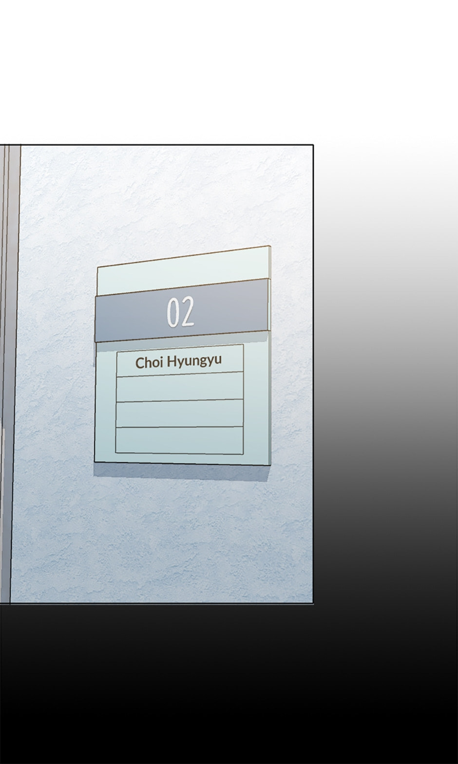 Read Level 1 Player chapter 10 image 5 on Lezhin