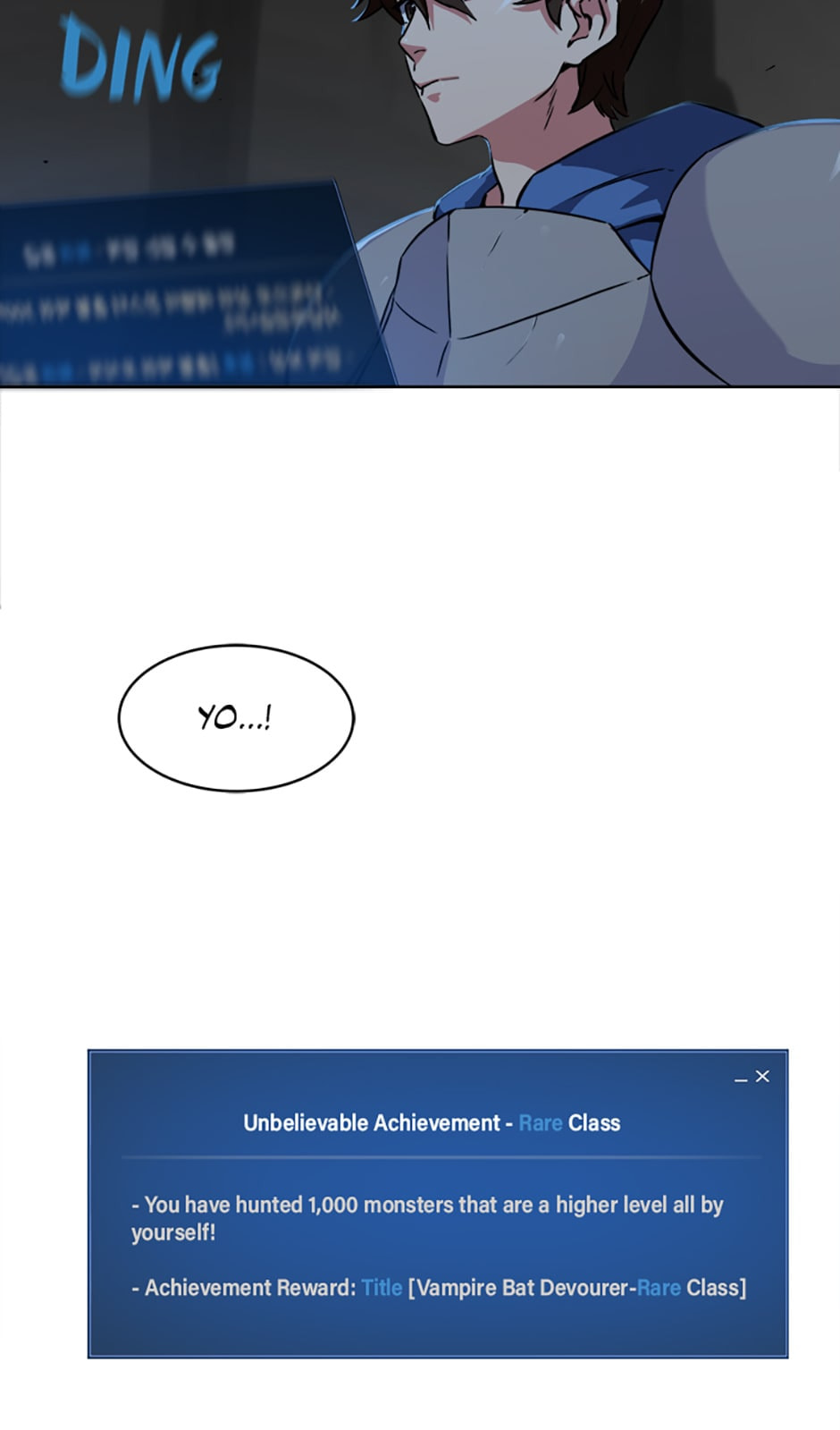 Read Level 1 Player chapter 10 image 55 on Lezhin