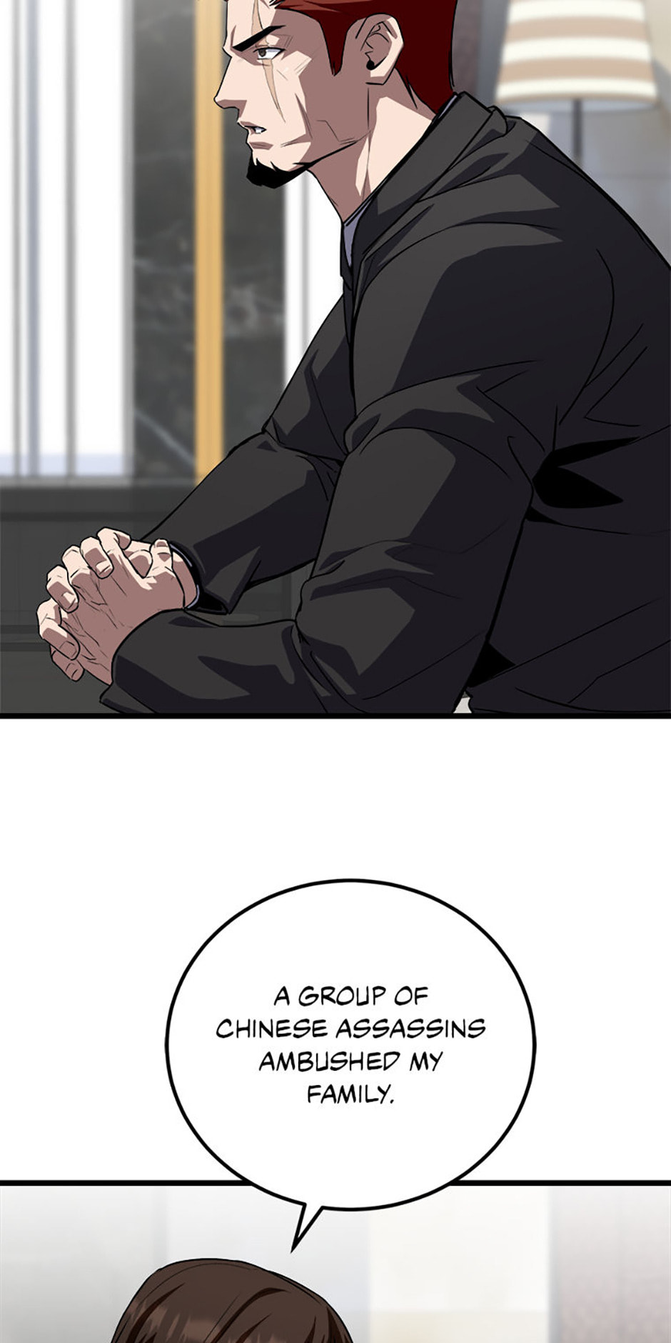 Read Level 1 Player chapter 100 image 94 on Lezhin