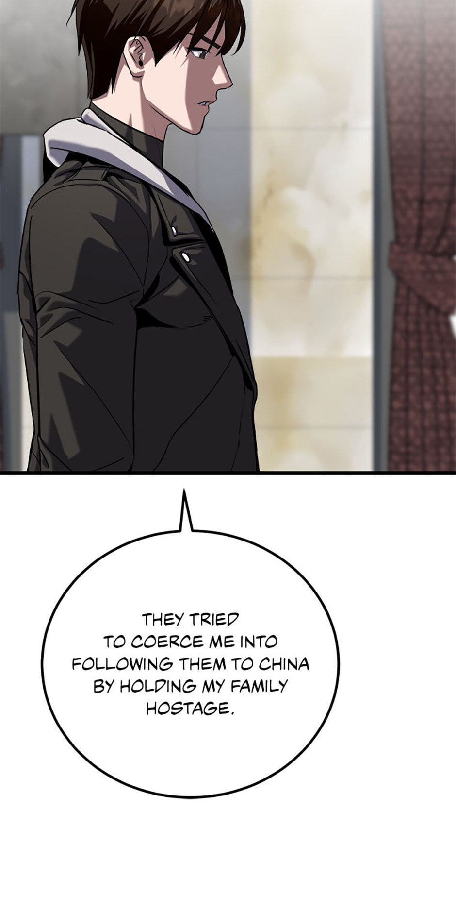 Read Level 1 Player chapter 100 image 95 on Lezhin