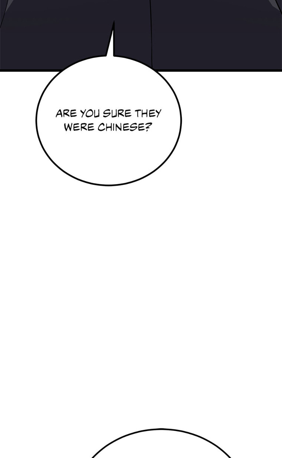 Read Level 1 Player chapter 100 image 98 on Lezhin