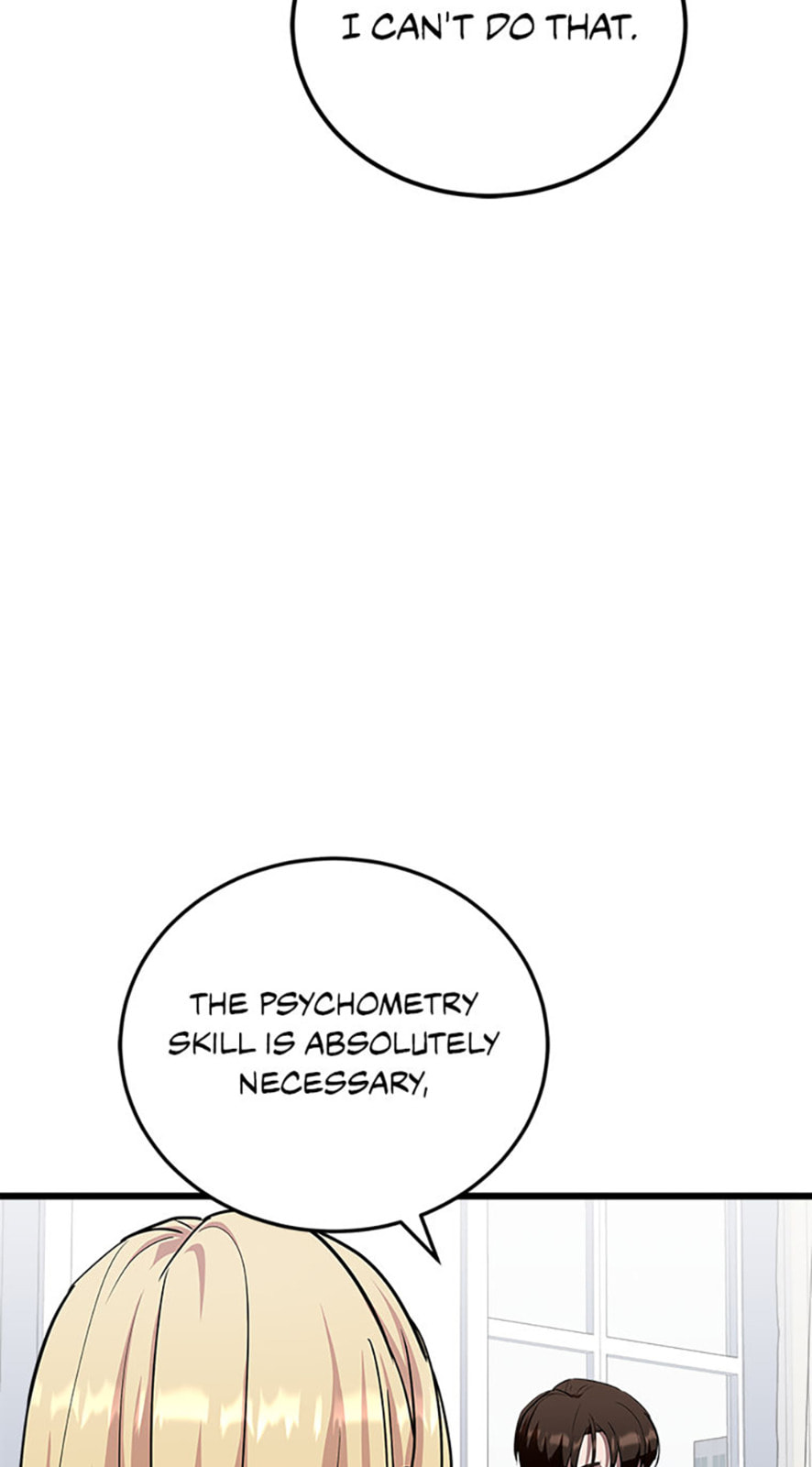 Read Level 1 Player chapter 101 image 16 on Lezhin