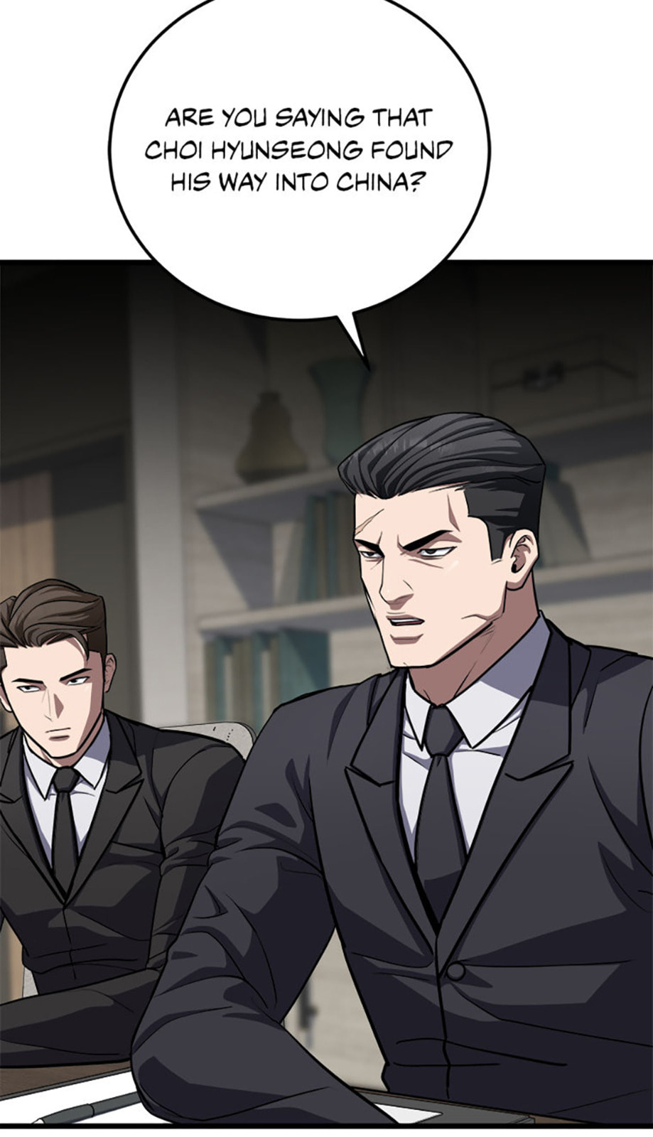 Read Level 1 Player chapter 102 image 10 on Lezhin