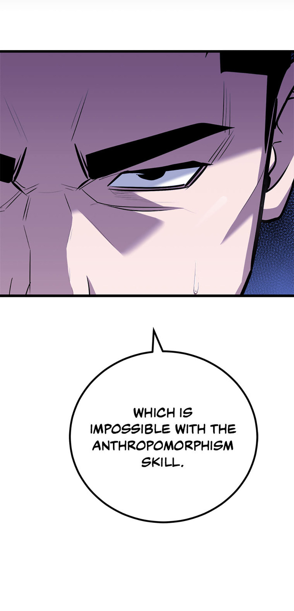 Read Level 1 Player chapter 102 image 100 on Lezhin