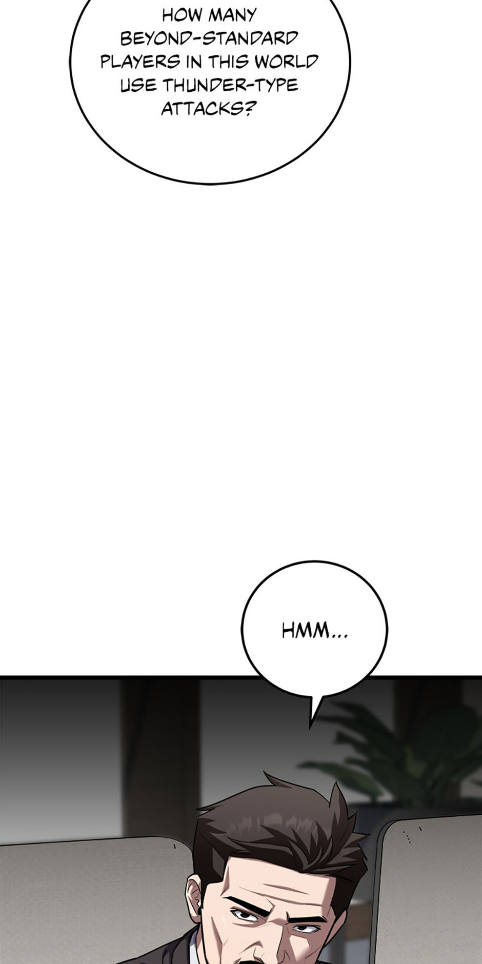 Read Level 1 Player chapter 102 image 14 on Lezhin