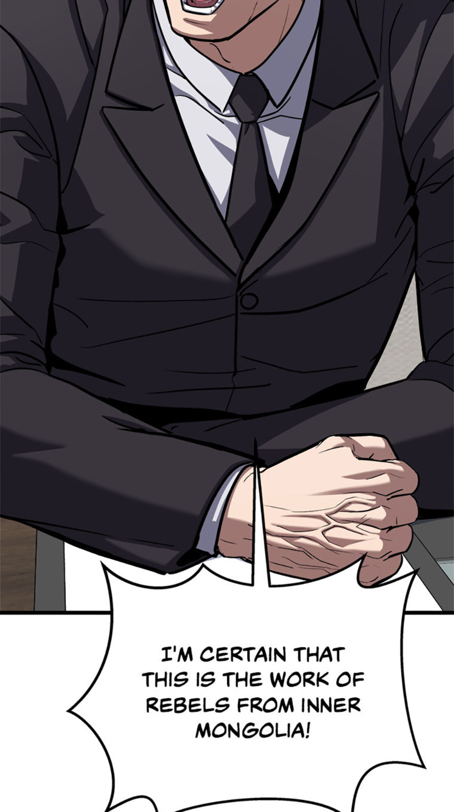 Read Level 1 Player chapter 102 image 5 on Lezhin