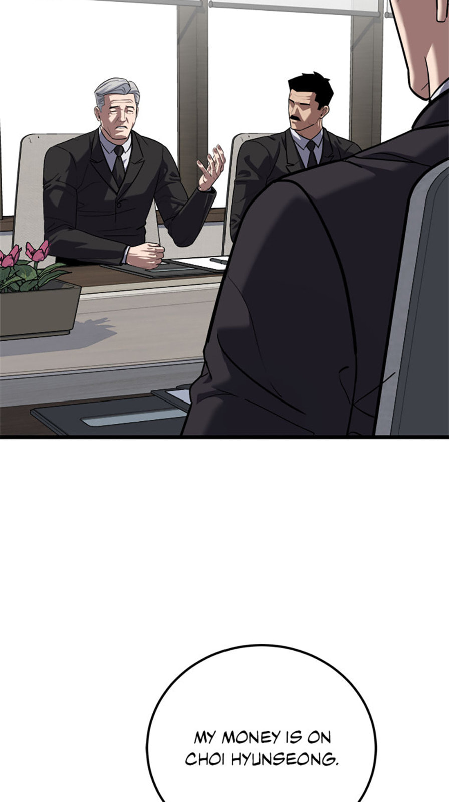Read Level 1 Player chapter 102 image 7 on Lezhin
