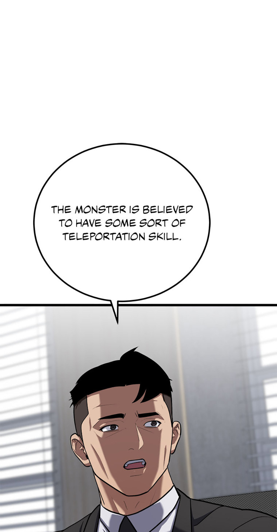 Read Level 1 Player chapter 102 image 83 on Lezhin