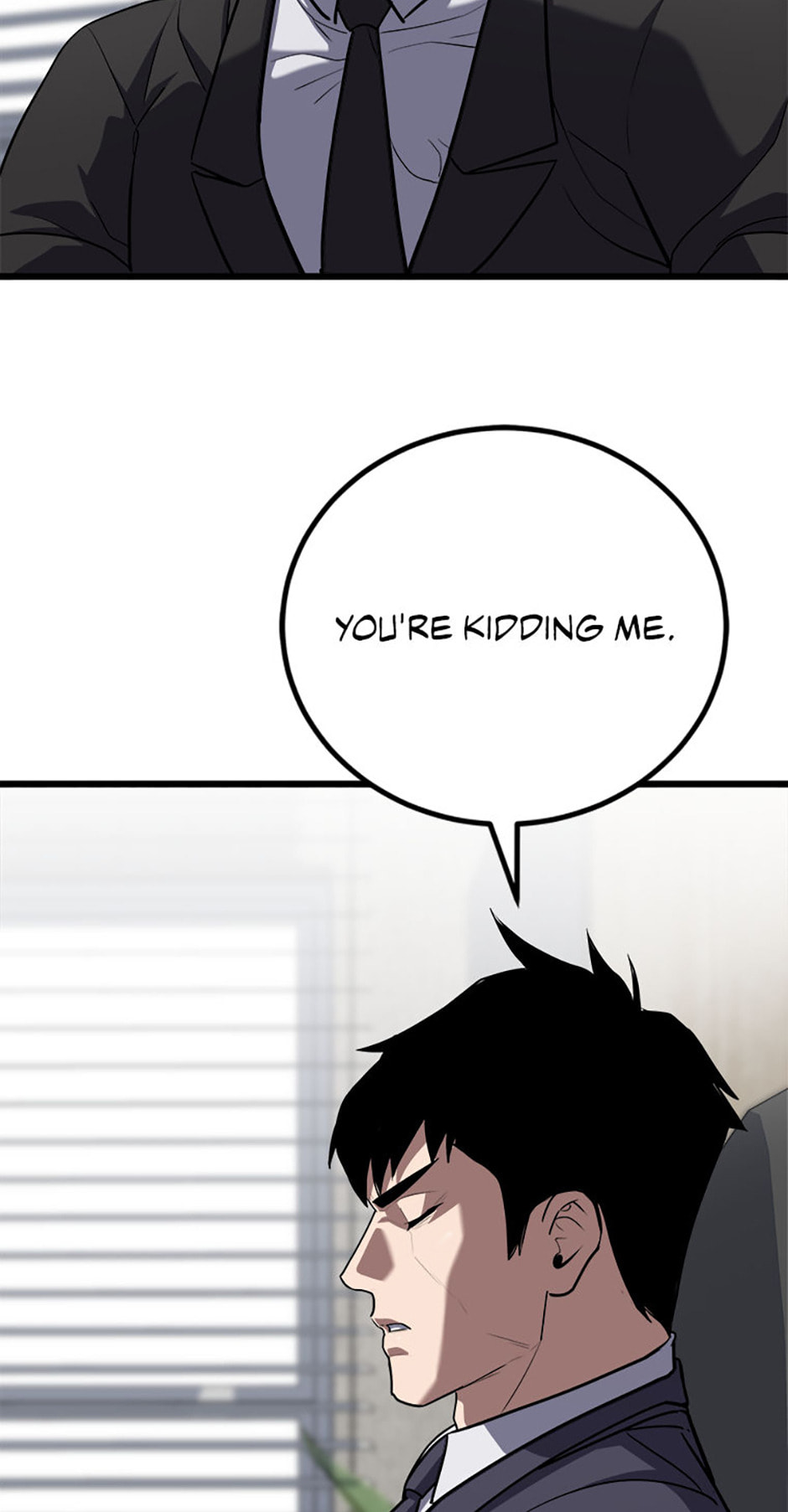 Read Level 1 Player chapter 102 image 84 on Lezhin