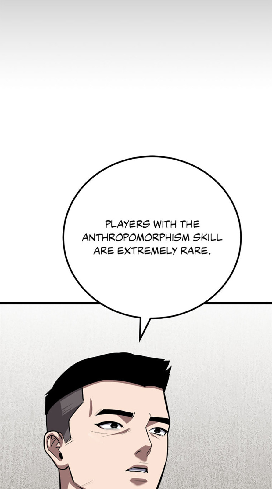 Read Level 1 Player chapter 102 image 89 on Lezhin