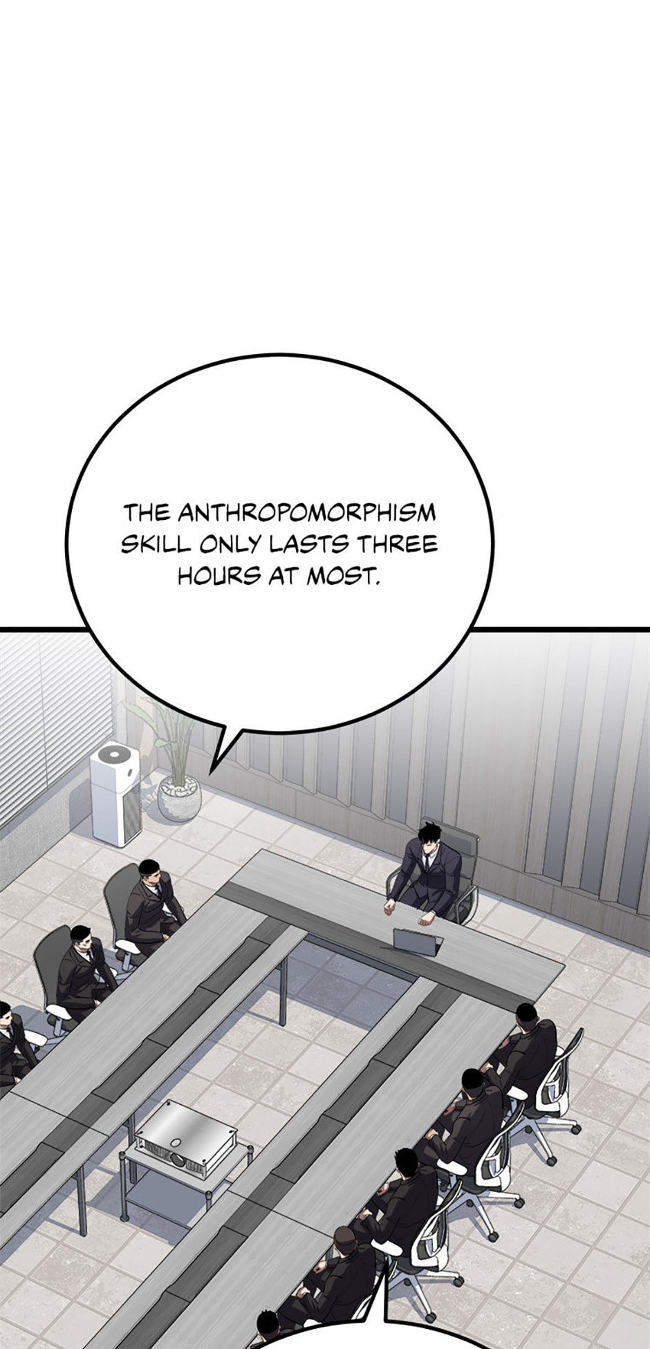 Read Level 1 Player chapter 102 image 96 on Lezhin