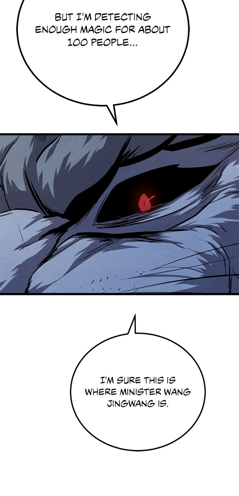 Read Level 1 Player chapter 103 image 5 on Lezhin