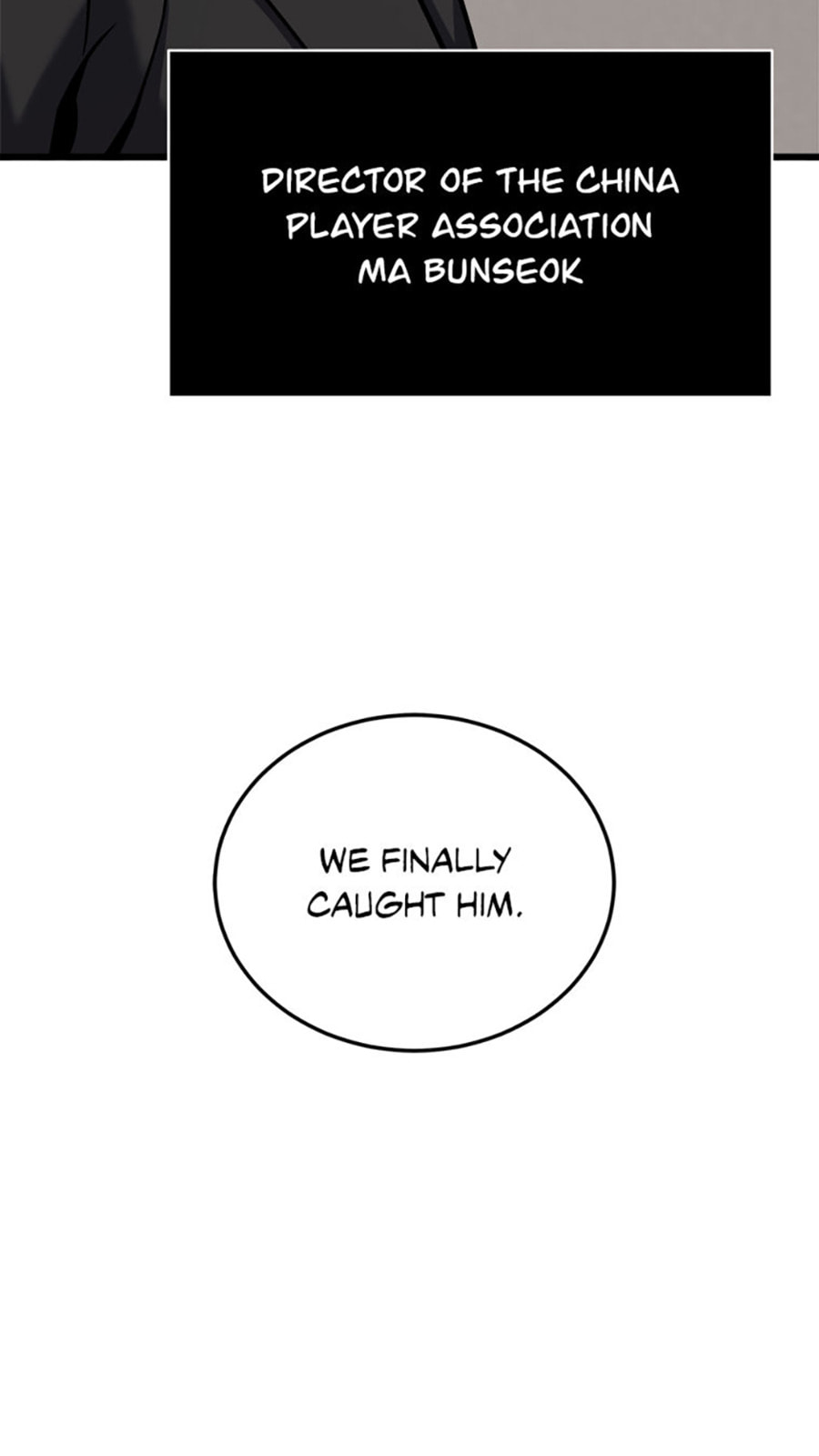 Read Level 1 Player chapter 103 image 55 on Lezhin