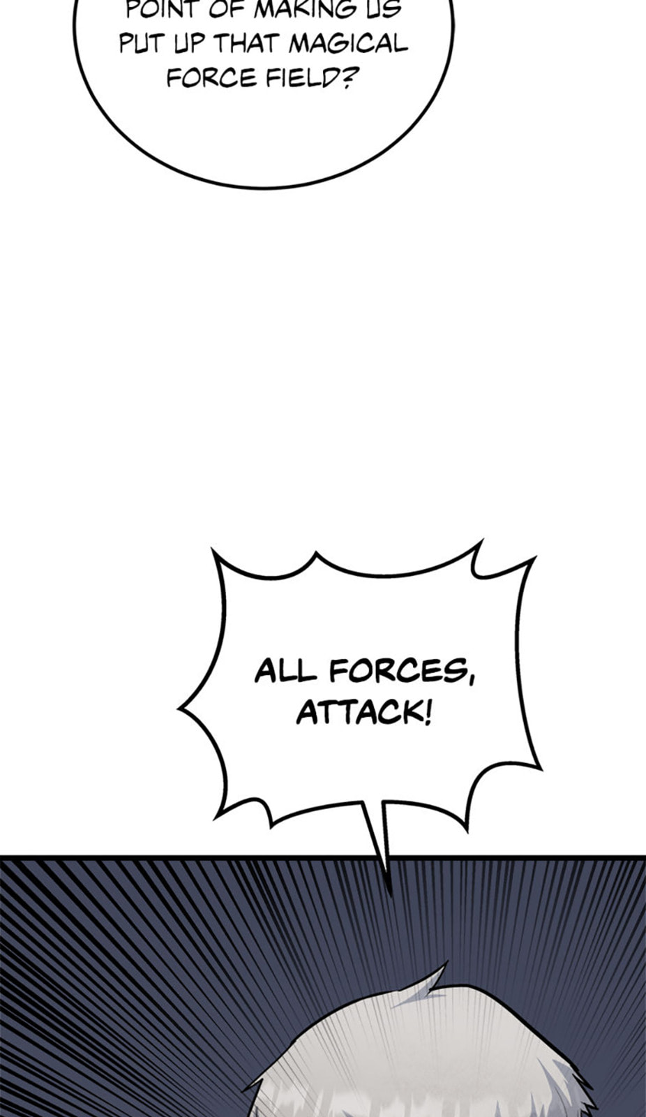 Read Level 1 Player chapter 103 image 57 on Lezhin