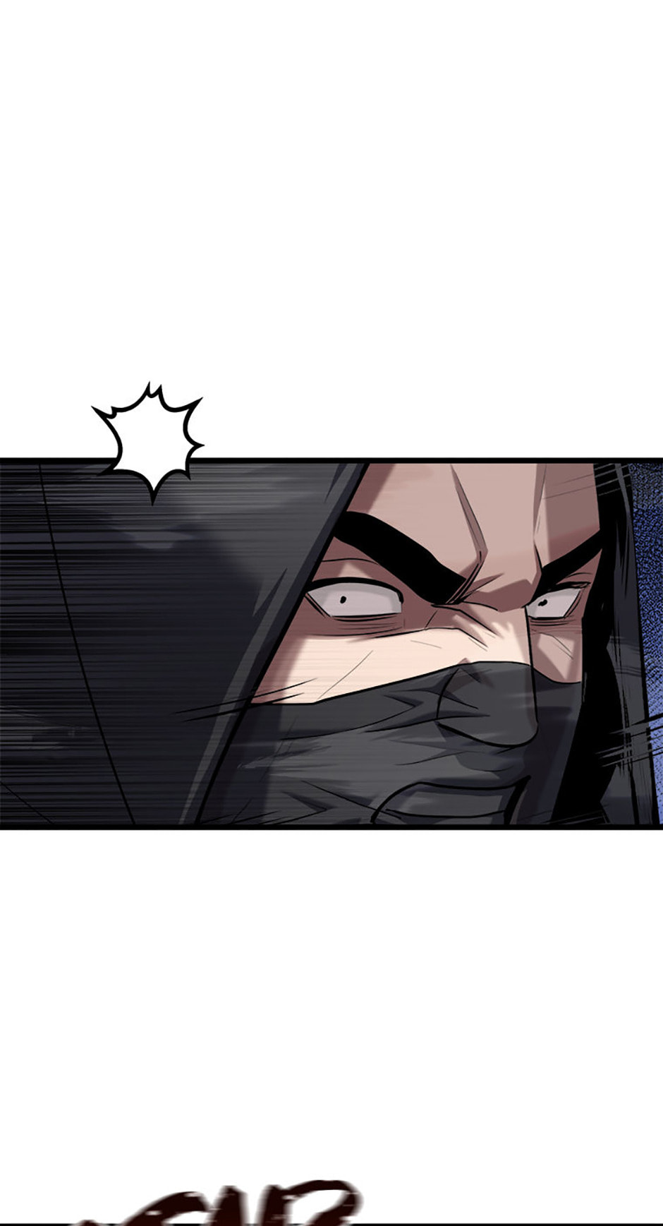 Read Level 1 Player chapter 104 image 93 on Lezhin
