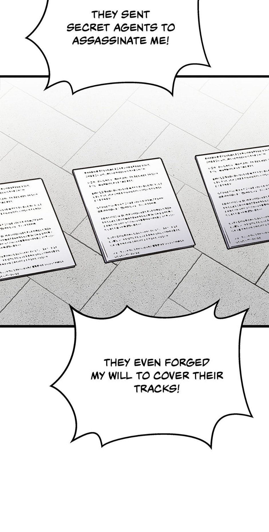 Read Level 1 Player chapter 105 image 40 on Lezhin