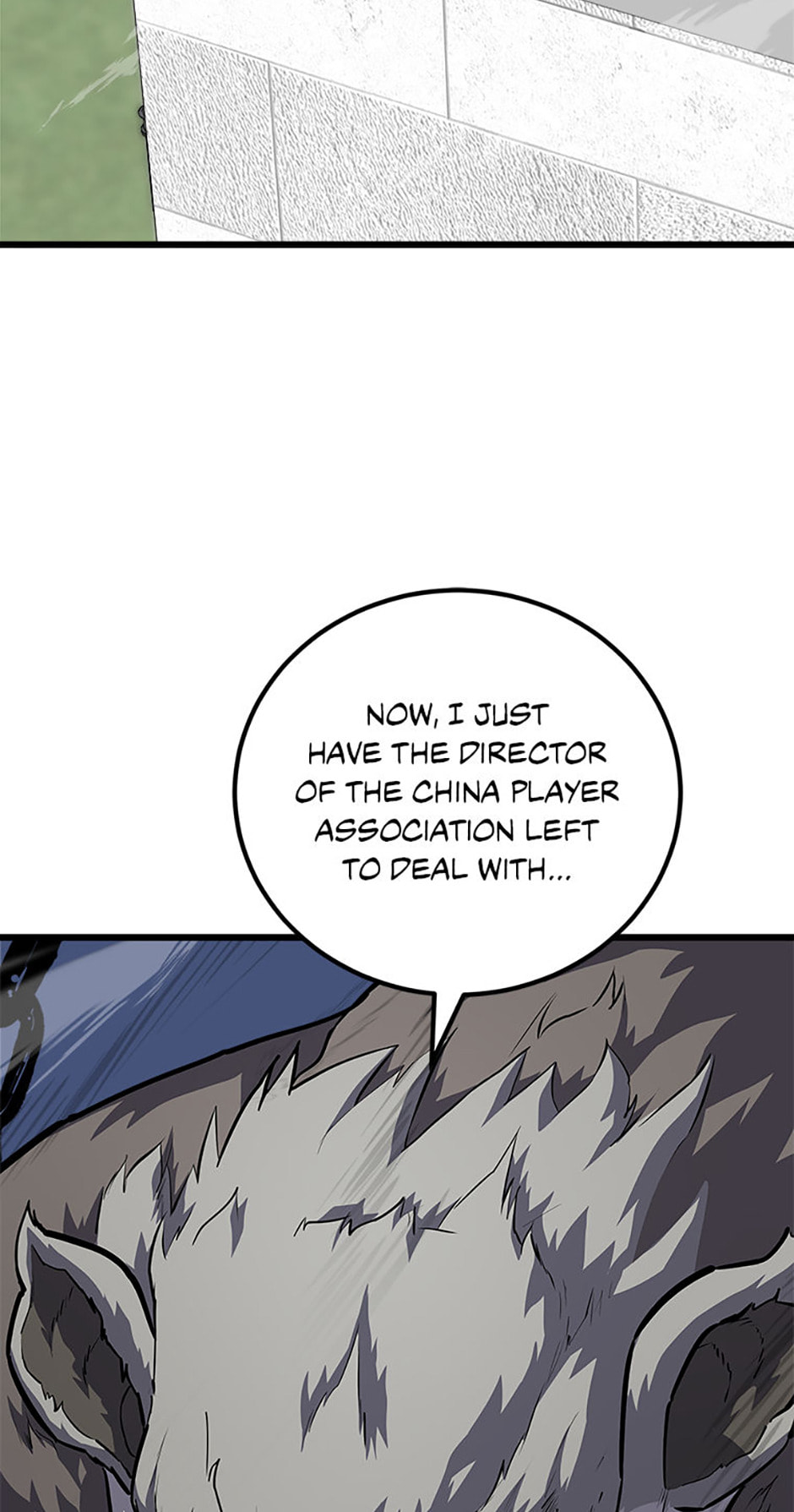 Read Level 1 Player chapter 105 image 47 on Lezhin