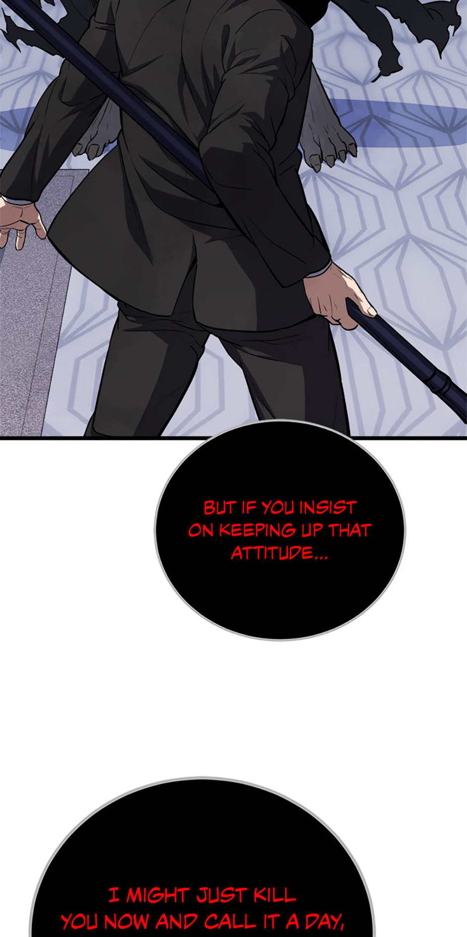 Read Level 1 Player chapter 105 image 71 on Lezhin