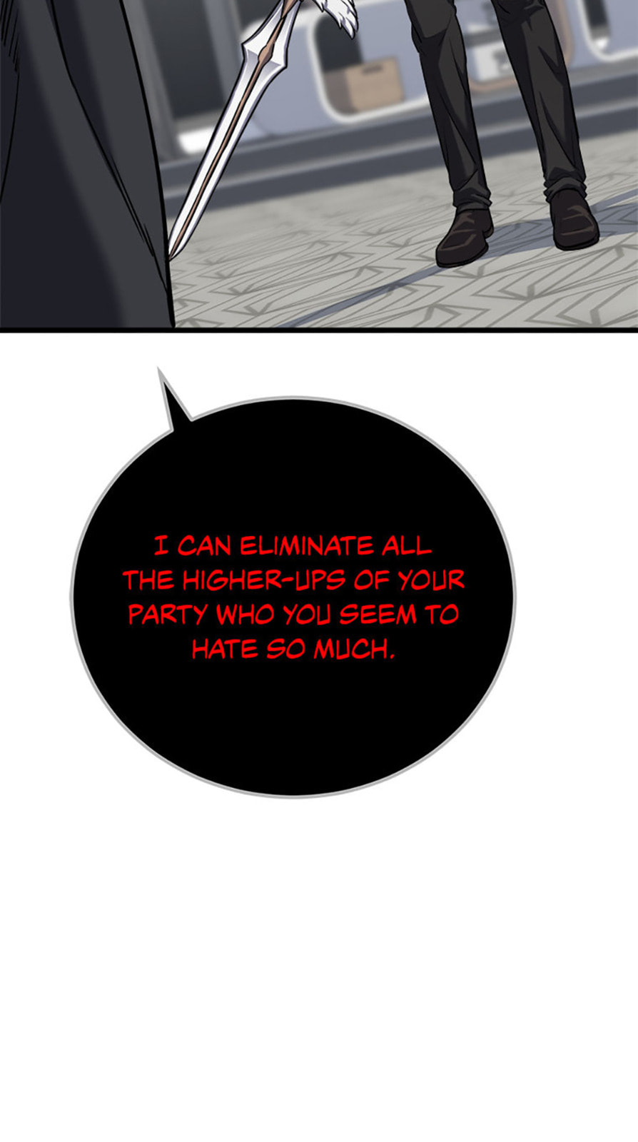 Read Level 1 Player chapter 105 image 79 on Lezhin
