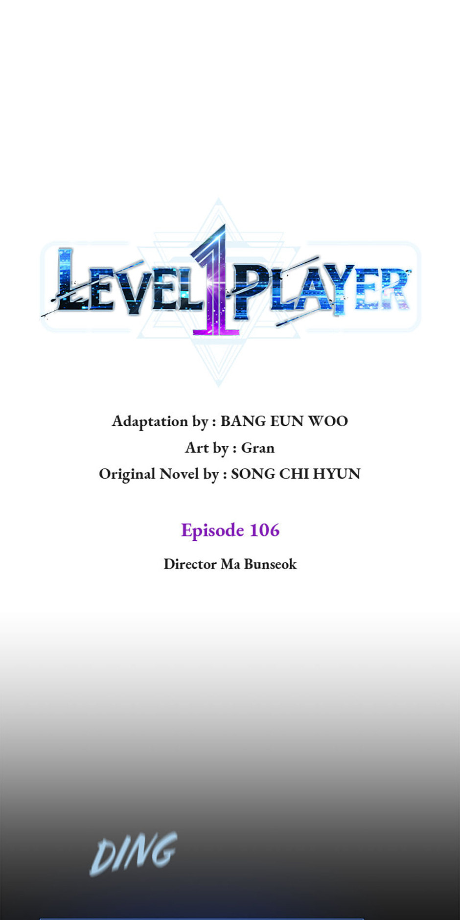 Read Level 1 Player chapter 106 image 13 on Lezhin